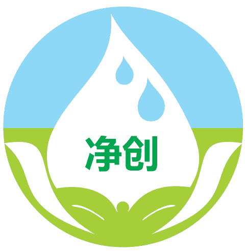 凈創(chuàng)環(huán)保設備